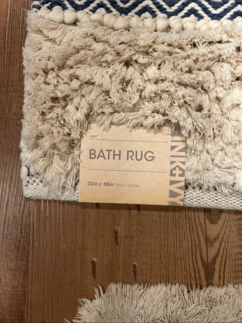 Plush Cream and Navy Patterned Bath Mat - Unbranded